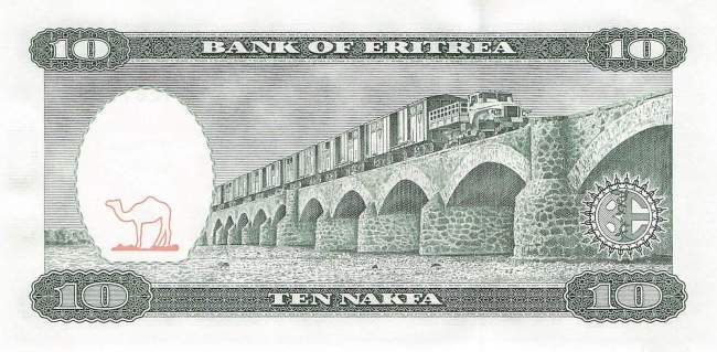 10 Nakfa 1997 Eritrea p3